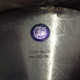 Токарный патрон 400 мм на 8 конус 7100-0043П Yuanpai