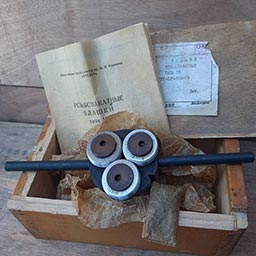 Плашка резьбонакатная НП-2 (ролики 8-12х1,25)